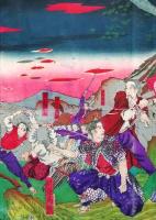 f25031001〇錦絵 3枚続 西南の役 西郷隆盛 甲佐戦争 鹿児島討伐 明治１０年〇和本古書古文書