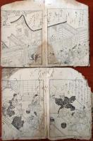 f25032303〇絵本徒然草 上中下３巻揃 西川祐信 元文５年(１７４０年)〇和本古典籍古文書