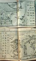 f25032308〇唐詩選画本 絵入 五言絶句 全5冊揃 天明8年〇和本古典籍古文書
