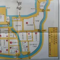 f25032052〇復刻版 大名小路絵図 慶應元年 千代田区の一部 江戸切絵図 人文 日本地図選集社〇和本古書古文書