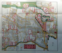 f25032061〇復刻版 小石川絵図 安政４年 文京区の一部 江戸切絵図 尾張屋版 人文社 日本地図選集社〇和本古書古文書