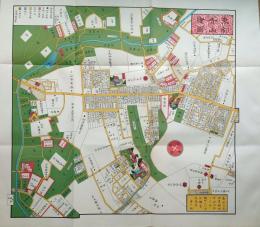 f25032065〇復刻版 青山渋谷絵図 安政４年 港区の一部 江戸切絵図 尾張屋版 人文社 日本地図選集社〇和本古書古文書