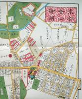 f25032065〇復刻版 青山渋谷絵図 安政４年 港区の一部 江戸切絵図 尾張屋版 人文社 日本地図選集社〇和本古書古文書