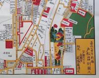 f25032067〇復刻版 大久保絵図 嘉永７年 新宿区の一部 江戸切絵図 尾張屋版 人文社 日本地図選集社〇和本古書古文書