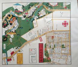 f25032070〇復刻版 巣鴨絵図 嘉永７年 文京区の一部 江戸切絵図 尾張屋版 人文社 日本地図選集社〇和本古書古文書