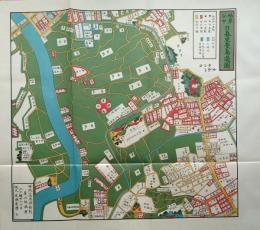 f25032071〇復刻版 根岸谷中辺絵図 安政３年  台東区の一部 江戸切絵図 尾張屋版 人文社 日本地図選集社〇和本古書古文書