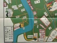 f25032071〇復刻版 根岸谷中辺絵図 安政３年  台東区の一部 江戸切絵図 尾張屋版 人文社 日本地図選集社〇和本古書古文書