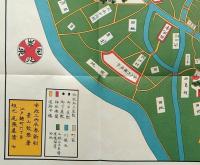 f25032072〇復刻版 隅田川向島絵図 安政３年 墨田区の一部 江戸切絵図 尾張屋版 人文社 日本地図選集社〇和本古書古文書