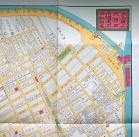 f25032073〇復刻版 日本橋北神田浜町絵図 安政６年中央区の一部 江戸切絵図 尾張屋版 人文社 日本地図選集社〇和本古書古文書