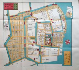 f25032075〇復刻版 京橋南築地絵図 文久元年 中央区の一部 江戸切絵図 尾張屋版 人文社 日本地図選集社〇和本古書古文書