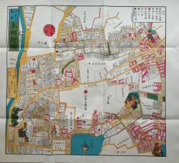 f25032076〇復刻版 本郷湯島絵図 万延２年 千代田の一部 江戸切絵図 尾張屋版 人文社 日本地図選集社〇和本古書古文書