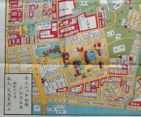 f25032079〇復刻版 今戸箕輪浅草絵図 嘉永６年 台東区の一部 江戸切絵図 尾張屋版 人文社 日本地図選集社〇和本古書古文書