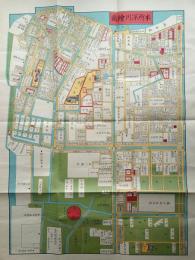f25032081〇復刻版 深川絵図 文久２年 墨田区の一部 江戸切絵図 尾張屋版 人文社 日本地図選集社〇和本古書古文書