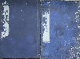 f25031903〇内国史略 後編 上下巻２冊 石村貞一 明治７年〇和本古書古文書