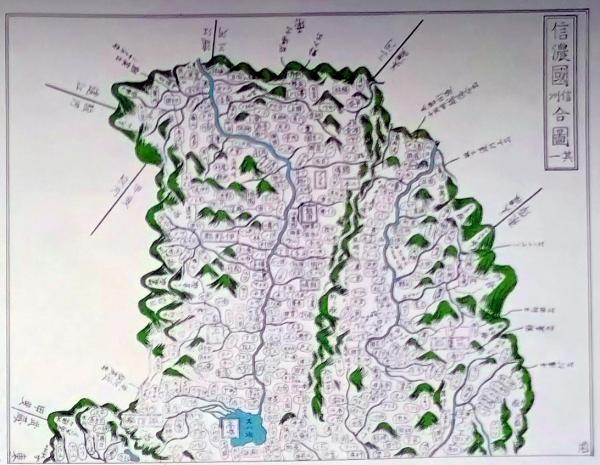 【ラッピング不可】 大日本総界略図 f25040933〇複製印刷 信濃国 元治二年銅 長野県 和書