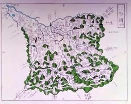 f25040935〇複製印刷 大日本総界略図  上野国 群馬県 元治二年銅鐫大日本国細図  人文社 昭和４４年 〇和本古書古文書