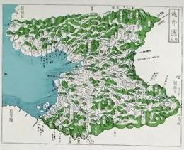 f25040947〇複製印刷 大日本総界略図  越中国 富山県 元治二年銅鐫大日本国細図  人文社 昭和４４年 〇和本古書古文書