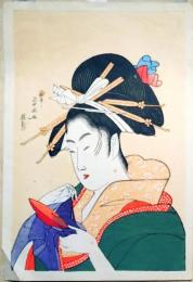 f25041572〇彩色木版画 ハガキサイズ 一楽亭栄水 お刀  錦絵 浮世絵 昭和年代〇和本古書古文書