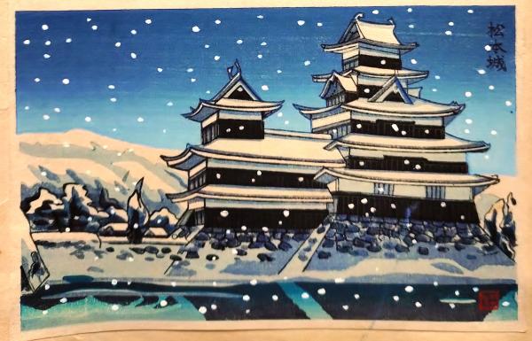 f24080113〇名所江戸百景 彩色木版画 浮世絵 歌川広重 愛宕下薮