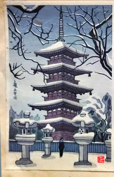 f24080069〇名所江戸百景 彩色木版画 浮世絵 歌川広重 浅草川大