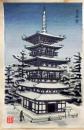 f25042303〇彩色木版画 ハガキサイズ  薬師寺 錦絵 浮世絵 昭和年代〇和本古書古文書