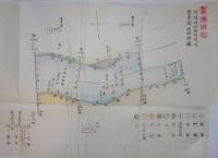 N25050688〇明治布告布達 ○河川漁業及種川取締規則を定む 漁業取締 種川取締 書式雛形 漁業場区域製図雛形  山形県令折田平内○明治１７年 山形県布達○和本古書古文書
