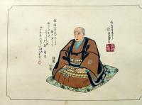 f25080600〇ディジタルPDF和本JPEG版 石版画 東海道五十三次 ５５枚＋３枚 肖像画 四方瀧水序文 天保５年 讃 保永堂版 広重 複刻昭和１２年 英文解説付〇和本古書古文書
