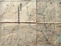 D25100103〇茨城県災害河川港湾応急工事箇所図 昭和２８年〇和本古書古文書