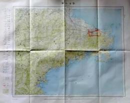 D25100104〇古地図 二十万分一 宇治山田 大日本帝国陸地測量部 昭和８年〇和本古書古文書