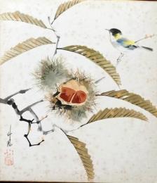 D25100504〇彩色木版画画 色紙  栗  昭和年代〇和本古書古文書〇和本古書古文書
