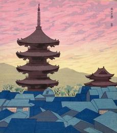 D25100506〇彩色木版画画 色紙  京の夕景 徳力富吉郎 昭和年代〇和本古書古文書〇和本古書古文書