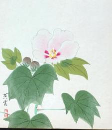 D25100512〇彩色木版画画 色紙 芙蓉 亀田豊二   昭和年代〇和本古書古文書〇和本古書古文書