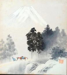 D25100513〇彩色木版画画 色紙  富士山 箱根路 鈴木静山  昭和年代〇和本古書古文書〇和本古書古文書