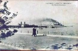 D25101205〇横浜名勝古写真 山下公園  昭和１６年〇和本古書古文書