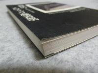 西洋のエロティック蔵書票