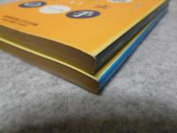 全棋士出題思い出の一手　2冊