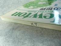 植物の世界 : ナチュラルヒストリーへの招待