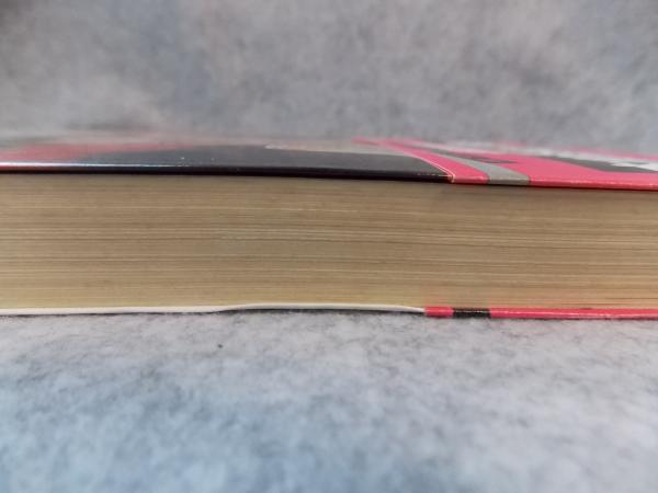 木曽路殺人特急(荻原秀夫 著) / 古本、中古本、古書籍の通販は「日本の  