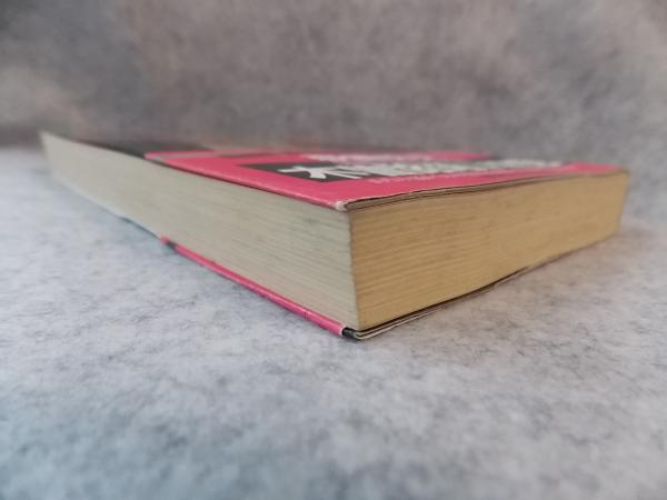 木曽路殺人特急(荻原秀夫 著) / 古本、中古本、古書籍の通販は「日本の  