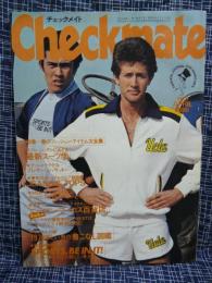 Checkmate　チェックメイト　1979年4月号　NO.27