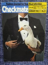 Checkmate　チェックメイト　1980年1月号　NO.32