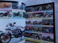 ぼくらのチューニングバイク　モーターサイクリスト　1983年6月号増刊