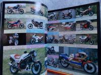 ぼくらのチューニングバイク　モーターサイクリスト　1983年6月号増刊