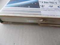 タルホ大阪・明石年代記