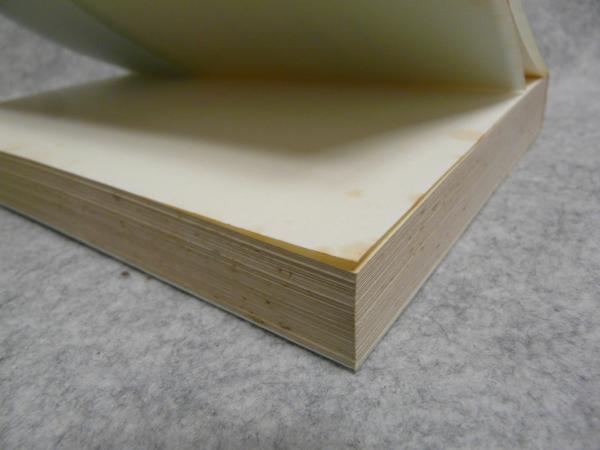 Friend(松井五郎 著) / 古本、中古本、古書籍の通販は「日本の古本屋