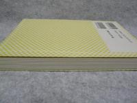 書痴迷宮