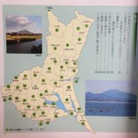 常陽藝文　筑波山、その全山容に迫る