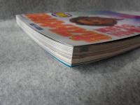 ホスト大好き! : 真夜中の王子様たちのすべて。 / 古本、中古本、古