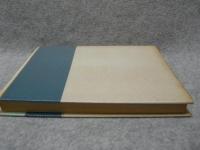世界の新しい文学の展望