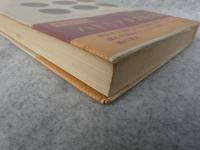 ハドリアヌス帝の回想　新しい世界の文学